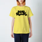 NicoRock 2569のNicO 2569 RocK スタンダードTシャツ