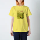 arffykenのピクシーの大冒険 Regular Fit T-Shirt