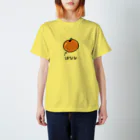 _harumaki_の『もも』 Regular Fit T-Shirt