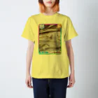 れーじおかべの黄ばみタオルケット臭 Regular Fit T-Shirt