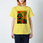 mirinconixのポジティブな思考回路のレトロなロボットくん スタンダードTシャツ