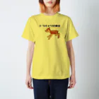 あふろっち商店のトラチャリ仔鹿会 スタンダードTシャツ