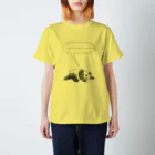 あふぐろ屋のパンダ「何もしたくねえ」 スタンダードTシャツ