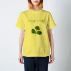 NIKORASU GOのこの夏おすすめ！グルメデザイン「パクチー」（Tシャツ・パーカー・グッズ・ETC） Regular Fit T-Shirt