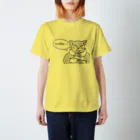 NEKOGETのにゃーん Regular Fit T-Shirt