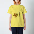 ♡trendy-girl♡の熊イラスト[なんとかなるさ] Regular Fit T-Shirt