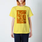 スッポン放送のSPN O Regular Fit T-Shirt