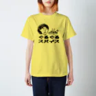 ナシゴレンとバティックのおみせのぐるぐるスパイス Regular Fit T-Shirt