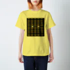 lily_serendipityの虎視眈々 スタンダードTシャツ