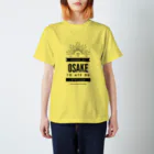 ぱたのカラダハサケデデキテイル スタンダードTシャツ