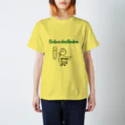 どんぐり屋別館の画伯シリーズ『にわとり』 スタンダードTシャツ