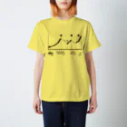 Amateur Academyの超級山岳T（印刷色：ブラック）  スタンダードTシャツ