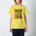 森水陽一郎の福笑い Regular Fit T-Shirt