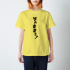 CW-Worksの競馬Tシャツ★そのままぁっ スタンダードTシャツ