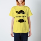 くいなの母のしまるはこがめ Regular Fit T-Shirt