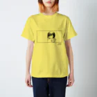 小野寺無線のring Regular Fit T-Shirt