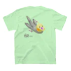 まるちな本舗の予定と違うオカメインコ Regular Fit T-Shirtの裏面