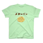 NIKORASU GOのメロンパン好きのためのデザイン「メロンパン」（Tシャツ・パーカー・グッズ・ETC） Regular Fit T-Shirt