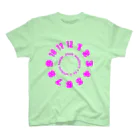 PyriteDesignのclock numbers 1 to 12 without hands【Tshirt】【Design Color : Pink】【Design Print : Front】 スタンダードTシャツ