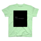  ゆめかわ#病みかわ☆sarioのお店。のジャンプしたら？ スタンダードTシャツ