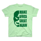 キャプテン☆アフリカのシークレットベース（秘密基地）のMAKE AFRICA GREAT AGAIN スタンダードTシャツ