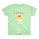 NIKORASU GOのユーモアスイーツダジャレデザイン「しらんプリン」（Tシャツ・パーカー・グッズ・ETC） スタンダードTシャツ