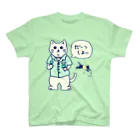 SWEET＆SPICY 【 すいすぱ 】ダーツのダーツする白猫🎯 スタンダードTシャツ