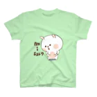 Falcon❤︎のI’am I ....?!  Fat bunny  Regular Fit T-Shirt