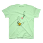 idumi-art-2ndのかわいい爺ｼﾘｰｽﾞ（買い物編） スタンダードTシャツ