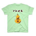 NIKORASU GOの酒好きデザイン「ノンベエ」（Tシャツ・パーカー・グッズ・ETC） Regular Fit T-Shirt