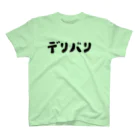 DELI BALI STORESの[DELI BALI] X [ハイライトカツサンド] Wネーム スタンダードTシャツ