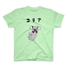 NIKORASU GOのユーモアもじりデザイン「こらあ」＜コアラ＞ スタンダードTシャツ