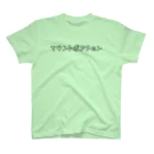 キメワザストアのマウントポジション Regular Fit T-Shirt