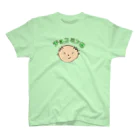 DREAMERの雑貨屋さんのチョコミン党 スタンダードTシャツ