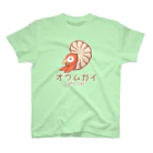 倉戸みとのオウムガイ スタンダードTシャツ