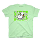 🤍一ノ瀬 彩 🐇⸒⸒ suzuri支店🤍のｶｵｽうさぎ:緑【多+1】 スタンダードTシャツ