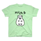 ひつじや ののの刈られるひつじ スタンダードTシャツ