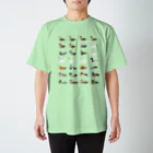 さくぺろの日本産カモ類全種 スタンダードTシャツ