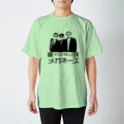 蹴球メガネーズのカラバリ6色 【ちょいワル風】蹴球メガネーズ スタンダードTシャツ