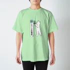 ロジローのしろくま氷菓店(メロン) Regular Fit T-Shirt