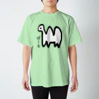 ナイス持木のぱーる Regular Fit T-Shirt