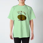 MZグラフィックスのスリーピー　キウィ　きいてるよ Regular Fit T-Shirt