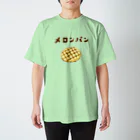 NIKORASU GOのメロンパン好きのためのデザイン「メロンパン」（Tシャツ・パーカー・グッズ・ETC） Regular Fit T-Shirt