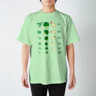 kg_shopのブロッコリー【視力検査表パロディ】 Regular Fit T-Shirt