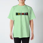 昭和図案舎の昭和レトロロゴ「大型総天然色」 Regular Fit T-Shirt