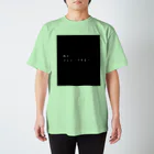  ゆめかわ#病みかわ☆sarioのお店。のジャンプしたら？ スタンダードTシャツ