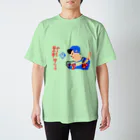 ミリオンウェーブの#5 野村祐希（背景なし） スタンダードTシャツ