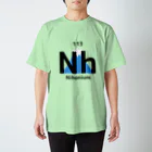 柏洋堂の新元素記号 ニホニウム「Nh(Nihonium)」 スタンダードTシャツ