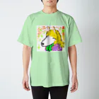 抱っこなどのふれあいのけもふし゛ん スタンダードTシャツ