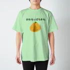 喫茶メルトのかわちぃばちかん Regular Fit T-Shirt